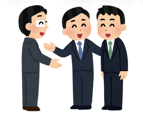 「見た目や学歴で人を判断してはいけない」←これ正直間違ってるよな