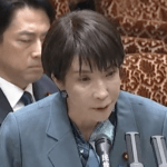 【悲報】高市首相「台湾有事について従来の立場を超えたと受け止められ反省」事実上の敗北を認める