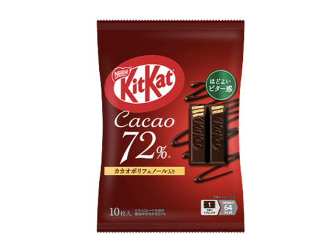 【悲報】キットカット、31%値上げで1000円の大台突破。ありがとう自民党