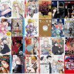 【緊急】Kindleストア｢マンガ最大67%ポイント還元｣を開始 集英社･講談社･小学館･秋田書店などの新刊･予約巻も対象 まとめ買いキャンペーンも