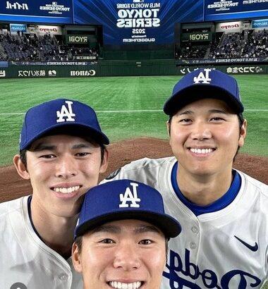 山本由伸､WBC2026出場を決断 佐々木朗希はドジャースが故障歴を懸念で不参加