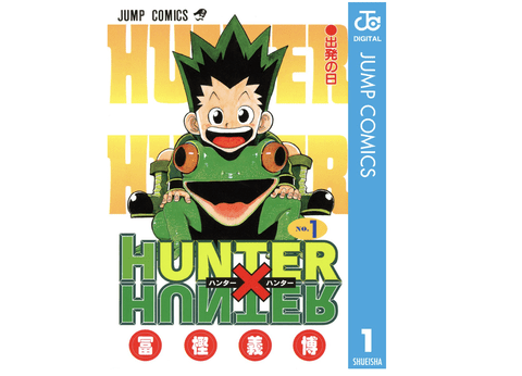 漫画歴21年のワイが選ぶ漫画BEST10がこちら