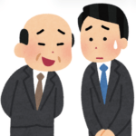 【悲報】Z世代がメンタル弱すぎて、嫌なことを無理矢理やらせるという昭和のやり方ができなくなる