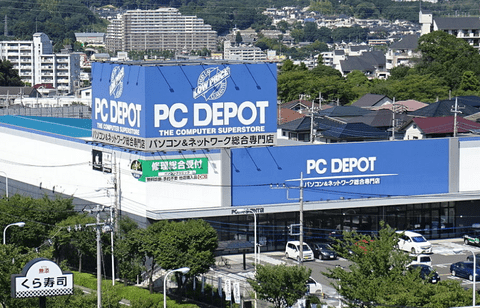 PC屋「データ移行、1万円です」←これ