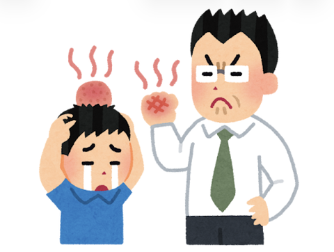 昭和「殴って教育します」令和「好きなことさせて自主性育てます」