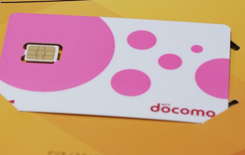 【悲報】docomo回線に切り替えたワイ、電波悪すぎて咽び泣く