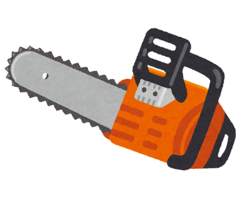 チェンソーマン１部読み終わったんやが傑作すぎないか？