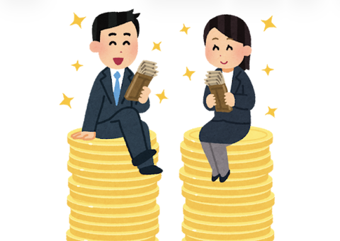 【悲報】女性、ガチで下方婚を望まなかったｗｗｗｗｗ