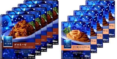 【朗報】Amazonでパスタソースの青の洞窟が927円 Piccolinoが578円