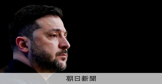 ゼレンスキー氏「和平案を国民投票に」　60日の停戦が条件