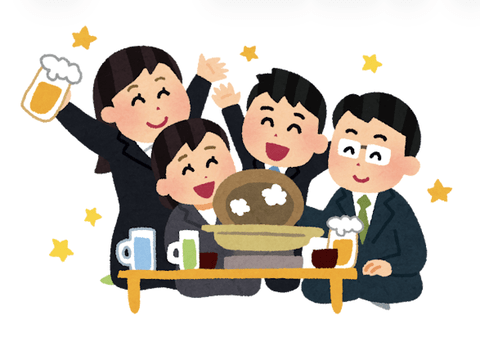 【悲報】弊社の忘年会の会費「男6000円、女4000円」に決定する