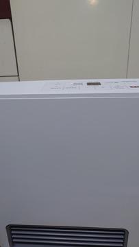 都市ガス民ワイ、ガスヒーターで安価で快適な生活をゲット