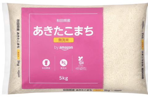 【朗報】ついに新米の大幅に値下げが発表される