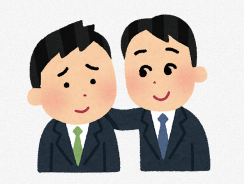 職場で「あ、コイツ苦手」ってなる奴の特徴あげてけ