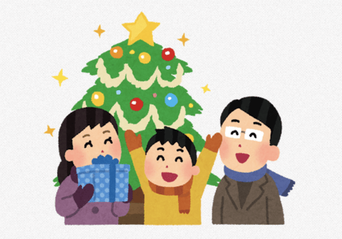 【急募】お前らの今のところのクリスマスの予定