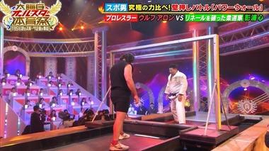 【悲報】やばいくらい大晦日観るテレビ番組ない