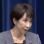 【悲報】高市首相「日本人が日本各地を旅行するのも大切だ」中国からの渡航自粛巡り