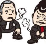 最高のヤンキー漫画、なんJ民の9割が一致するwinwinwinwin