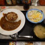 【物価高】松屋、これが1510円