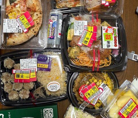 【画像】半額弁当魔神ワイ、優勝してしまう