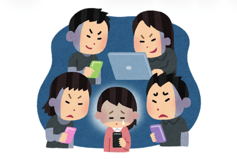 最近のネットってみんなイライラしてるというか気にしすぎじゃね？