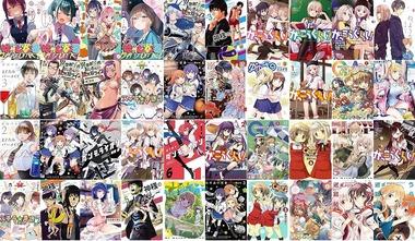 【セール】Kindleストアで｢まんがタイムきらら 45～84%オフ｣と｢小学館のマンガ最大39%オフクーポン｣開始