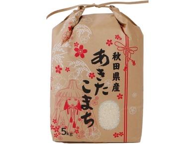 お前ら米5キロってどれくらいでなくなる？