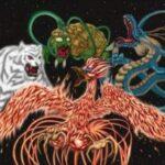 「朱雀」「青龍」「白虎」「麒麟」←こいつらの事を何で初めて知った？