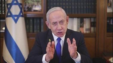 イスラエルのネタニヤフ首相､自分の｢恩赦｣を大統領府に請求 2019年に収賄･詐欺･背任の罪で起訴され裁判中