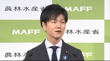 政府肝いりの経済対策「おこめ券」、使用期限を設ける方針 大阪・交野市長「経費率が高いから交野市はお米券配らない」 経済アナリストも指摘「経費率12%分も国民に還元するのが筋」