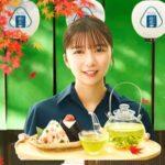 コカコーラBJH､緑茶製品｢綾鷹｣を最大12.1%値上げ 650mlが220円に【Amazonで30%オフクーポン】