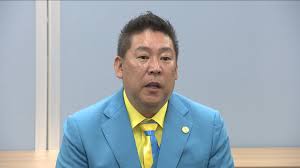 神戸地裁､N党･立花孝志被告の保釈認めず 竹内元兵庫県議の名誉毀損容疑で 証拠隠滅など懸念か