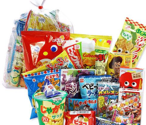 上司「先方に渡すお菓子用意したか？」彡(^)(^) 「はい！用意しました！」