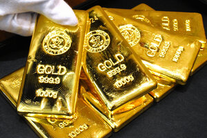 【金価格】史上初めて1グラム2.5万円を突破　米国の利下げ観測で