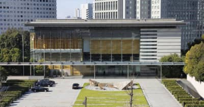 【朗報】高市姉御「NISAを0歳から運用可能にする」案を検討wwwwwwwwwwww