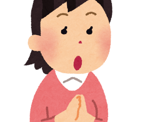 【悲報】Z世代が製造業都市から消えた理由、ガチでコレでした・・・・・