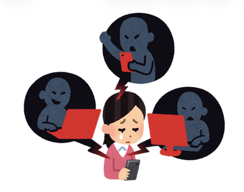 インターネットで女を叩いてる男って冷静に考えたらヤバくね？