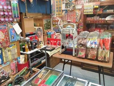 あの頃の｢駄菓子屋｣って全部潰れて今の子供は知らないんだよな