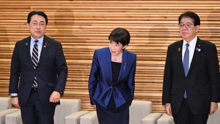 【政治】食料品の消費税率「２年間ゼロ」案　高市政権の衆院選公約に浮上