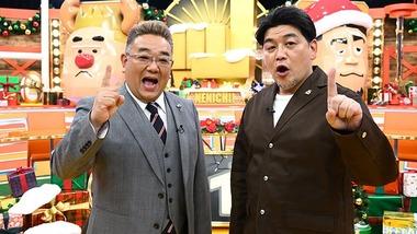 ｢プルデンシャル生命｣加入のサンドウィッチマン､担当者と音信不通｢電話したら『現在使われておりません』だった｣｢連絡ください｣