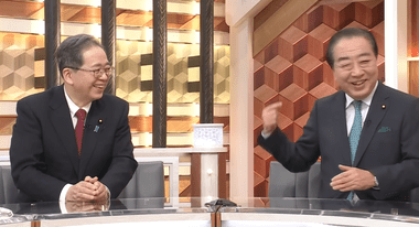 中道改革連合に自民党議員も結構入る可能性 ｢自民党議員で誰が入りそうですか？｣の質問に野田佳彦氏｢複数というか結構･･･｣