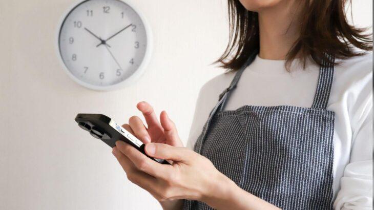 労基法「つながらない権利」を明文化