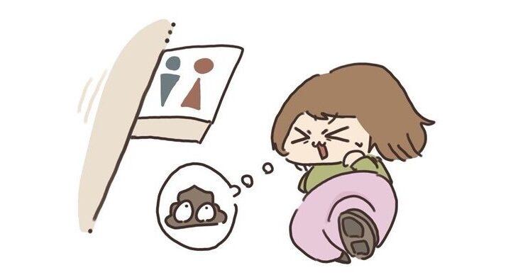 【国際】“うんち”はどこでしますか？1万人が暮らす街で排便をシミュレーション　米大学が真面目に調査したワケ