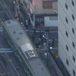 【東京】埼京線車内で17歳少年が“ハサミ”突きつけ現行犯逮捕…埼京線や京浜東北線で運転見合わせ