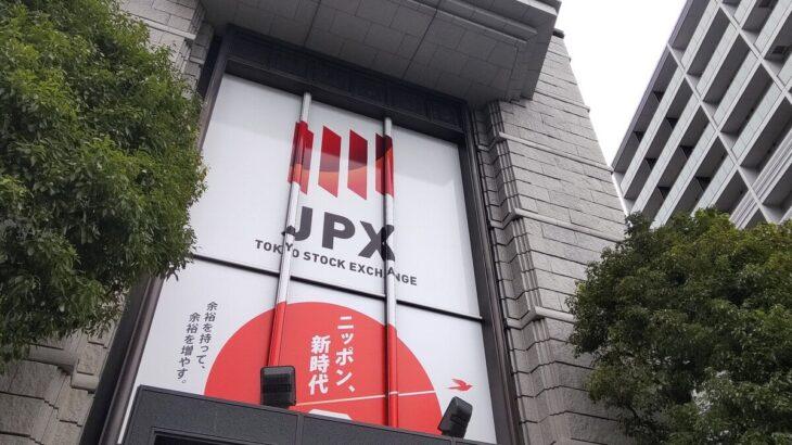 日経平均株価、終値４４８円高の５万３３３３円…半導体関連株が買いを集める