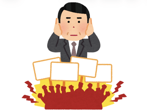 日本人「賃金上げろ！物価は上げるな！」←バカなの？