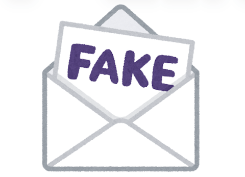 【深刻】詐欺メール、AIのせいで質が高くなりすぎてしまう