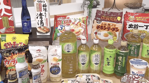 【悲報】物価の高市、ぜんぜん止まらない。ありがとう自民党