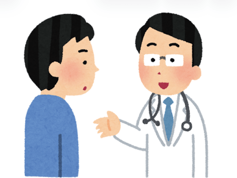 【朗報】ワイ、22万円の美容整形をすることになってしまう