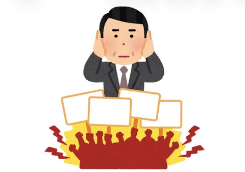 日本国民「円安物価高は政府が悪い！」←これ